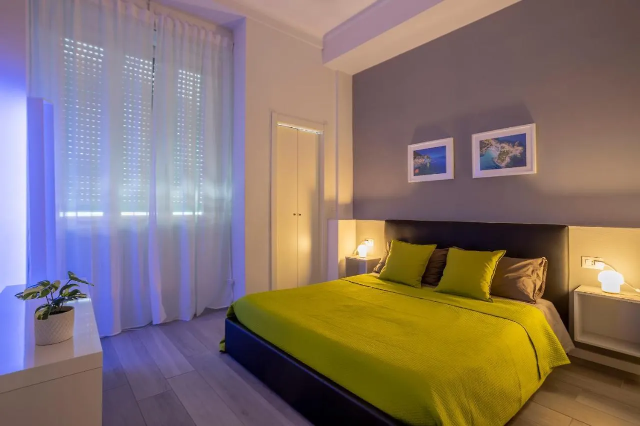 Green House San Siro Milan Apartment